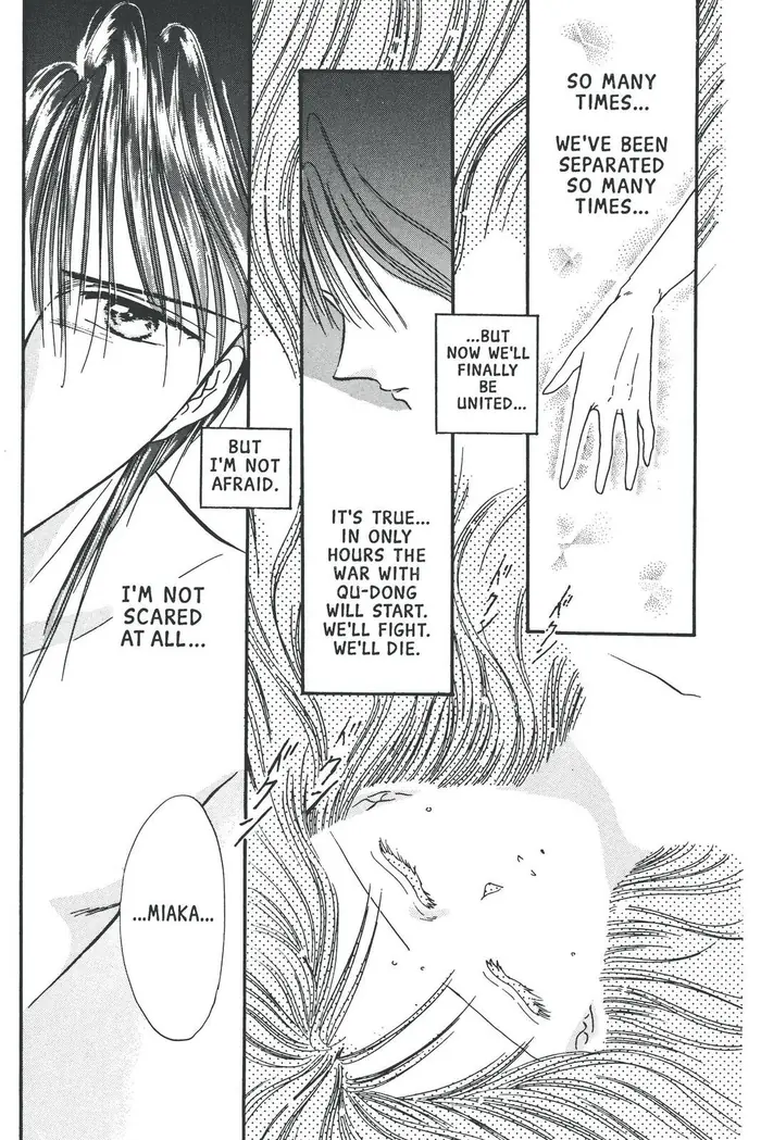 Fushigi Yuugi Chapter 68 image 03_optimized